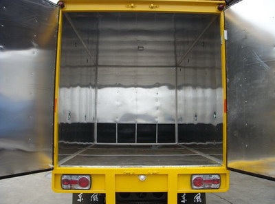 國五排放標(biāo)準(zhǔn)炸藥運(yùn)輸車選擇與汽車廂體制造指南